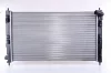 Radiaator, mootorijahutus Nissens 628952