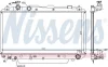 Radiaator Nissens 64639A