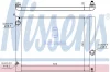 Radiaator, mootorijahutus Nissens 60763