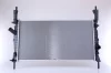 Radiaator Nissens 69225
