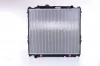 Radiaator, mootorijahutus Nissens 647551