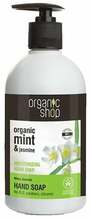 Vedelseep Organic Shop, 500 ml