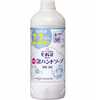 Vedelseep Biore U, täitepakend, 450 ml