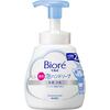 Vedelseep Kao Corp. Biore U, 500 ml