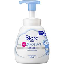 Vedelseep Kao Corp. Biore U, 500 ml