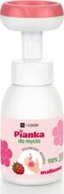 Laste käte- ja kehapesuvaht HiSkin Kids Raspberry, 300 ml
