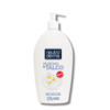 Vedelseep Neutroderma Muskuse ja talk, 1000 ml
