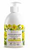Vedelseep Barwa Evening Primrose, 500 ml