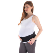 Kõhuvöö rasedatele DonJoy MyBabyStrap, H22 cm