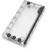 Veejahuti EK Water Blocks EK-Quantum Volume3 FLT, 240 mm, D-RGB, acryl