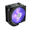 Protsessori jahuti Cooler Master Hyper 212 PRO, must
