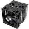 Protsessorijahuti Thermalright Peerless Assassin 120 SE V2, 120 mm