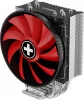 Protsessori jahuti Xilence M404PRO Multisocket, 120 mm
