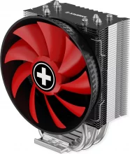 Protsessori jahuti Xilence M404PRO Multisocket, 120 mm