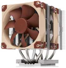Protsessori jahuti Noctua NH-D9 TR5-SP6, 4U