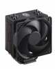 Protsessori jahuti Cooler Master Hyper 212 Black Edition RR-212S-20PK-R1, 160 x 230 mm