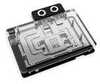 GPU veeblokk Alphacool Core GeForce RTX 5080 Gaming Trio, ARGB, tagapaneeliga, akrüül