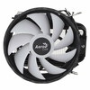 Protsessori jahuti Aerocool PGS Rave 3 FRGB PWM, 125 x 140 mm