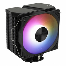 Protsessori jahuti Aerocool PGS Rime 4 ARGB, 120 mm, must