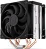 Protsessori jahuti Endorfy Fera 5 Dual Fan, EY3A006, 127 x 155 mm