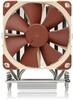 Protsessori jahuti Noctua NH-U12S TR4-SP, 120 mm