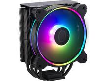 Protsessori jahuti Cooler Master Hyper 212 Halo, must, 124 x 154 mm