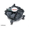Protsessori jahuti Akasa AK-955A-BV2, 90 mm