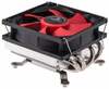 Protsessorijahuti Xilence Performance C Series XC040, MULTI SOCKET AMD