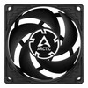 Korpuse ventilaator Arctic P8 PWM MAX, 80 mm