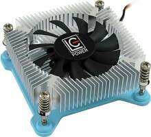 Protsessori jahuti LC Power Cosmo Cool, LC-CC-65, 65 mm, sinine, hõbe, valge