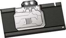 Veeplokk Corsair iCue Link XG7 RGB 4080 Suprim/Trio, akrüül + nikkel