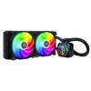 Veejahuti protsessorile SilverStone Permafrost PF240-ARGB V2, 240 mm
