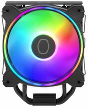 Protsessori jahuti Cooler Master Hyper 212 Halo, 120 mm