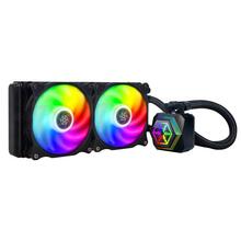 Veejahuti protsessorile SilverStone Permafrost PF240-ARGB V2, 240 mm