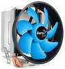 Protsessori jahuti Aerocool Verkho 3 Plus, 125 x 134 mm