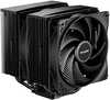 Protsessori jahuti Be Quiet Pure Rock Pro 3 BK042
