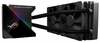 Vesijahuti protsessorile Asus ROG Ryujin 240, 120 mm, must