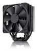 Protsessorijahuti Noctua NH-U12S chromax.black, 120 mm