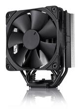 Protsessorijahuti Noctua NH-U12S chromax.black, 120 mm