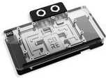 GPU veeblokk Alphacool Core RX 9070, ARGB, koos backplate'iga, akrüül