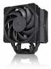 Protsessori jahuti Noctua NH-U12A Chromax Black, 158 x 58 mm