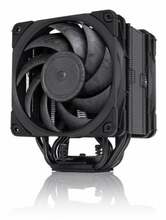 Protsessori jahuti Noctua NH-U12A Chromax Black, 158 x 58 mm