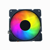 Protsessori jahuti Gembird CPU-HURACAN-ARGB-X140, 123 x 86 mm