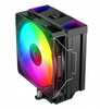 Protsessori jahuti Rampage Octagon C70, LGA1700/AM5, 120 mm, ARGB, must