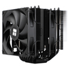 Protsessori jahuti Thermalright Phantom Spirit 120 SE, must, 120 mm
