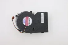 Protsessori jahuti Lenovo, 65 W