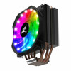 Protsessori jahuti Zalman CNPS9X Optima RGB, 120 mm