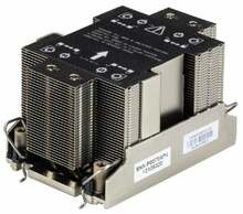 Protsessori jahuti Supermicro SNK-P0078AP4, roostevaba teras