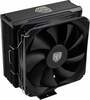 Protsessori jahuti Kolink Umbra EX180 Black Edition, 130 x 157 mm