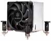 Protsessori jahuti Silverstone Argon SST-AR10-115XP, 70 mm